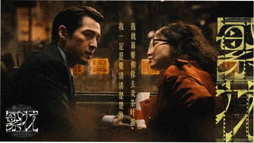 德昌天气预报安宁河谷清晨云海长图